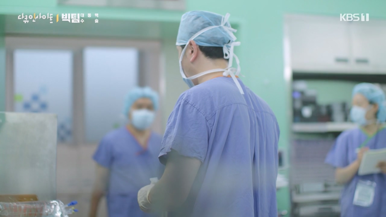 다큐 인사이트.E164.231013p-NEXT.mp4_20231013_210216.808.jpg