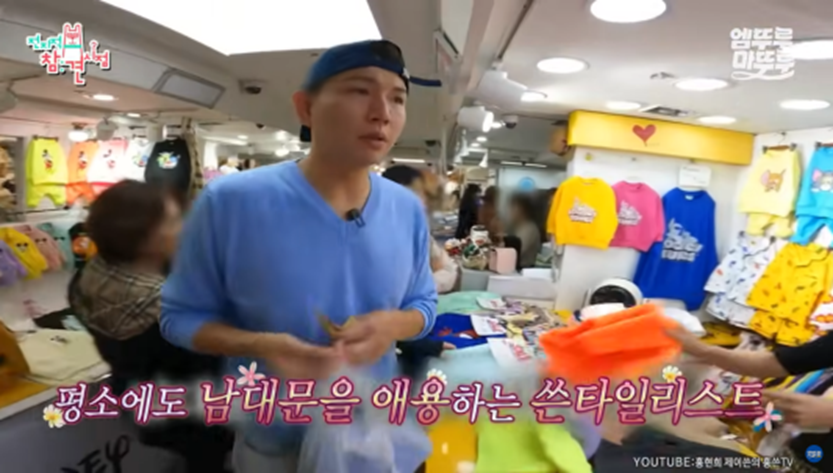 1가정1제이쓴 보급 필요하다는 제이쓴 교육법 | 인스티즈