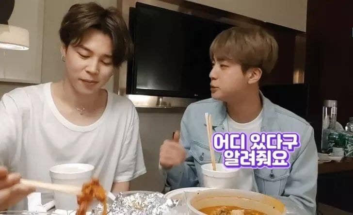  방탄가족의 슬프지만 웃긴 사연ㅋㅋㅋㅋ