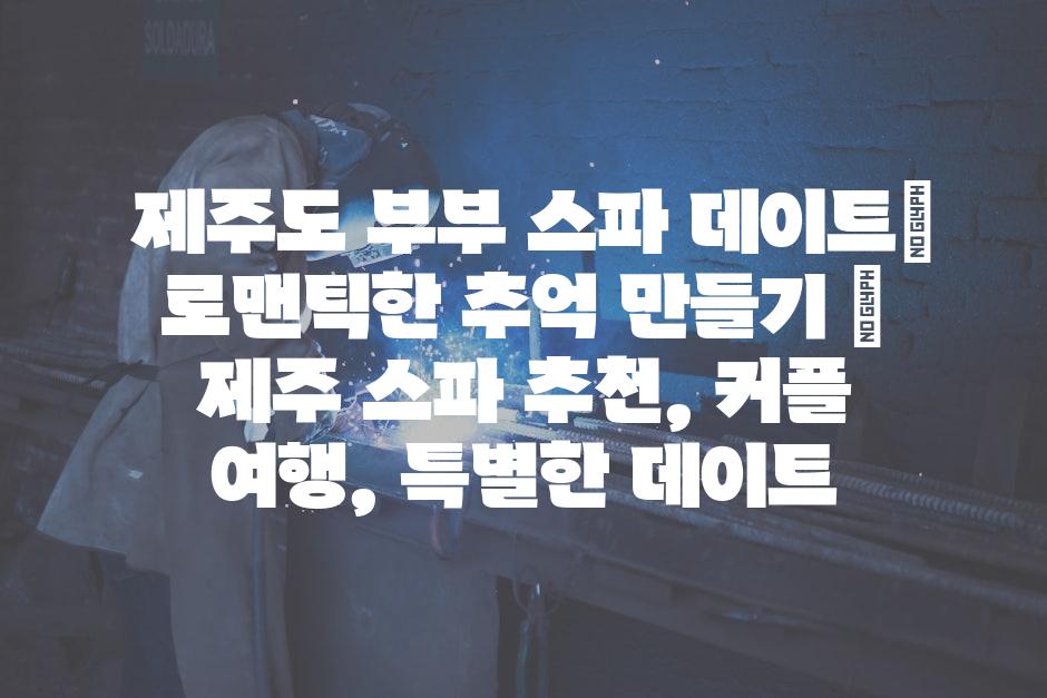 샘플 (56)