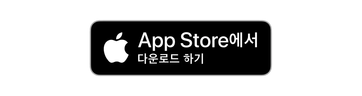 웨이브-앱-스토어
