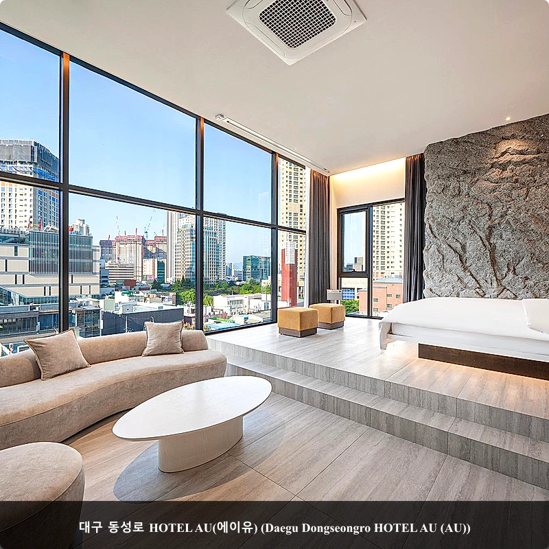 대구 동성로 HOTEL AU(에이유) (Daegu Dongseongro HOTEL AU (AU))_5