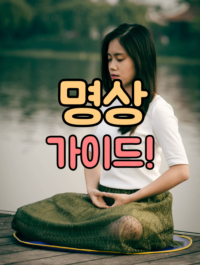 썸네일입니다