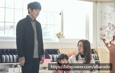 악의 꽃 시청률 악의꽃 재방송 3