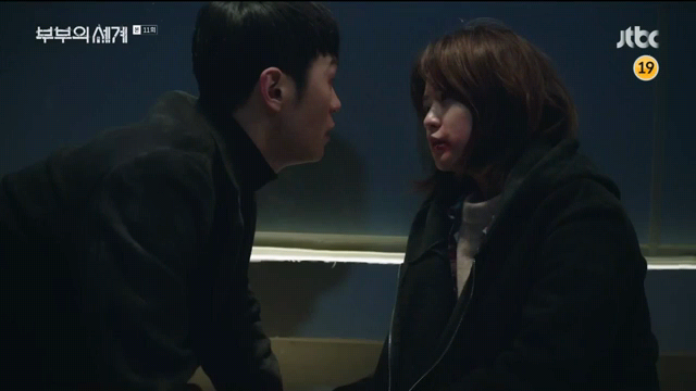  부부의 세계 11회 줄거리, 리뷰, 요약, 다시보기 (핵 고구마 전개)