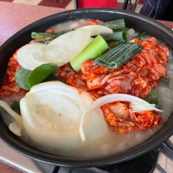 곱창전골
