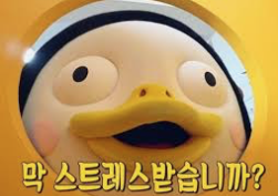  양도소득세 계산법 ( 양도소득세 계산기 - 엑셀)