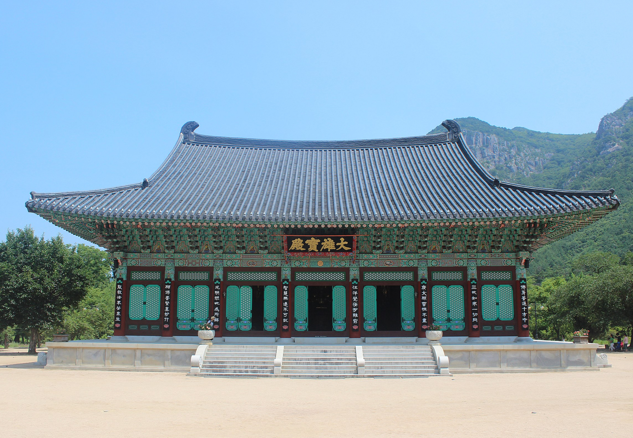 폭싹 속았수다 관련 이미지