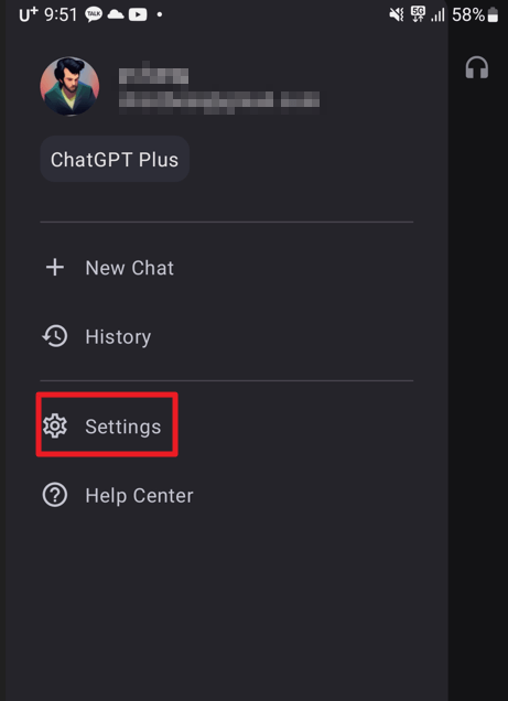 안드로이드 챗gpt 모바일앱 사용 방법 - + 업데이트 사항 - 세팅 방법 Settings 클릭
