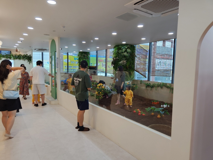 산동 키즈고고