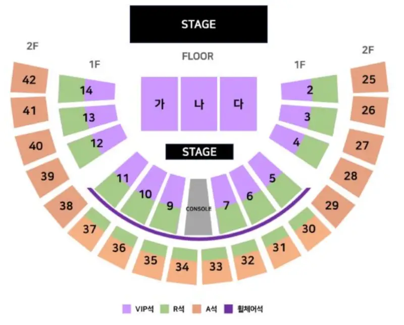 현역가왕-서울-콘서트-좌석배치도