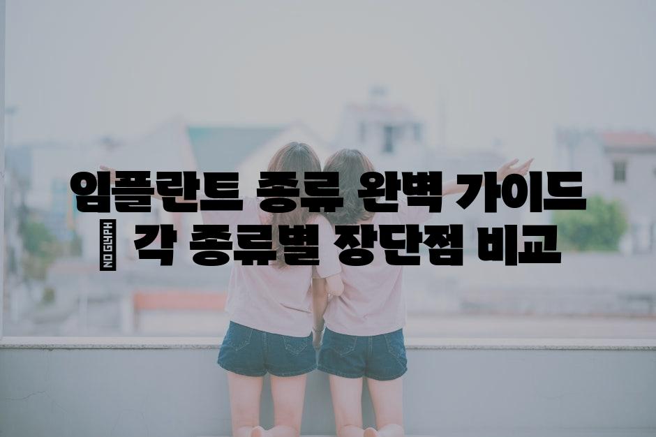 샘플 (35)