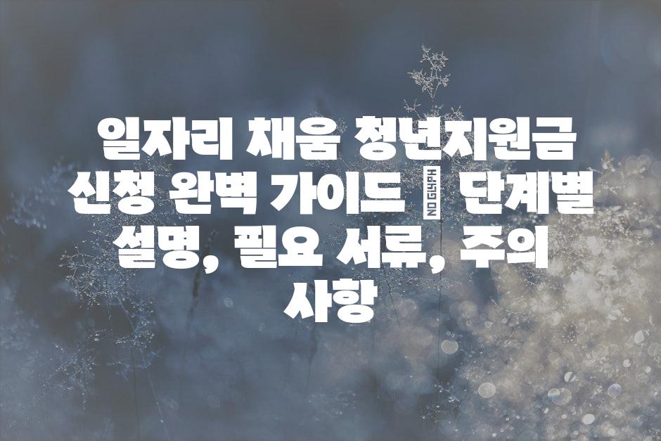 샘플 (47)