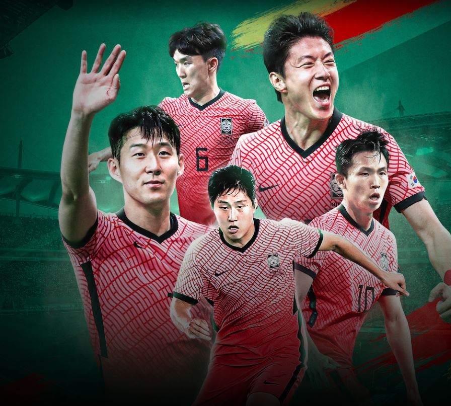 한국 카메룬 중계 축구 국가대표 평가전 실시간 무료 생중계 시청