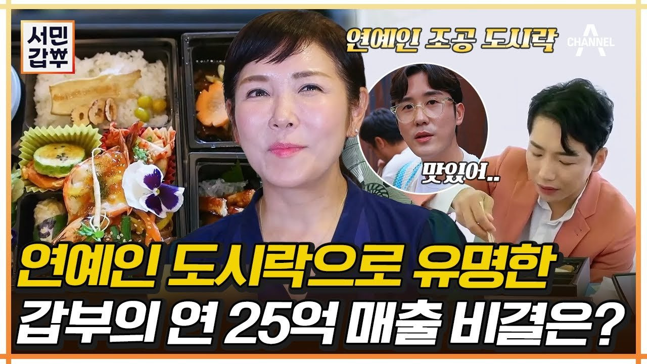 케이트분식당 이미지 1
