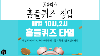 플러스미트클럽 이미지