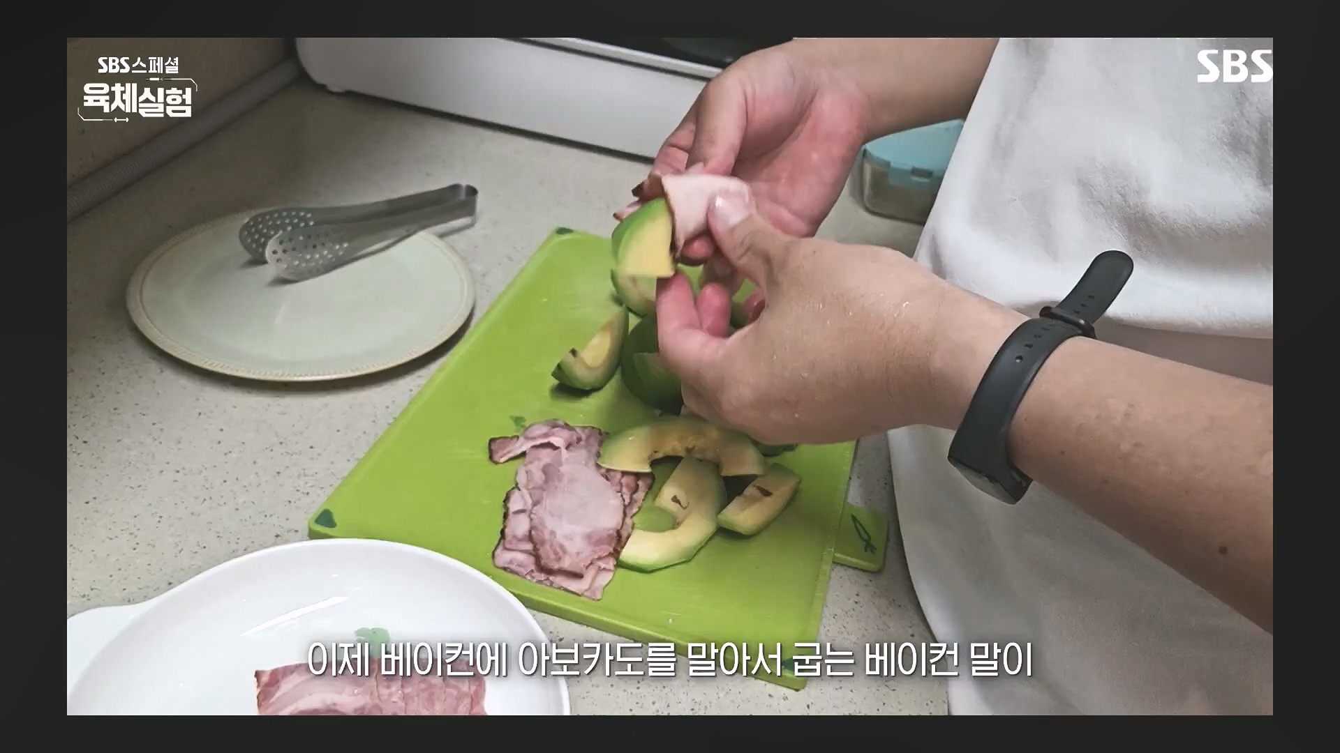 SBS 스페셜.E655.231015p.H264-F1RST.mp4_20231016_203708.066.jpg