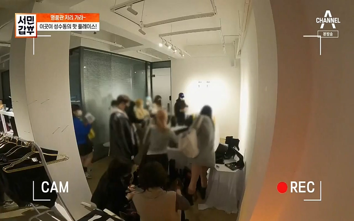 서민 갑부.E377.220403p-NEXT.mp4_20220404_183124.619.jpg