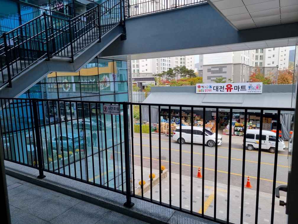 전민복합문화센터 베란다