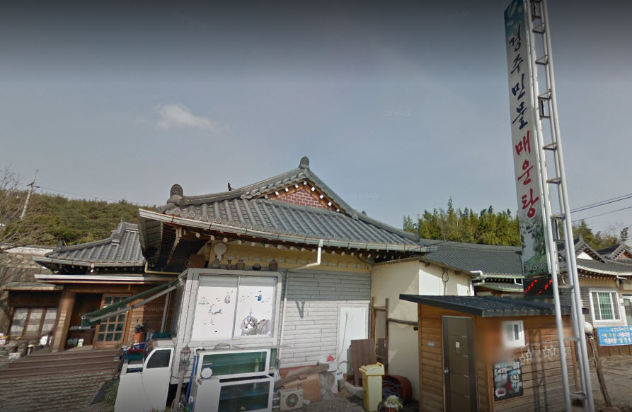  생생정보 버들치 뚝배기탕 경주 50년 전통 전설의 맛 식당 정보