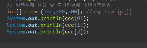 etc-image-7