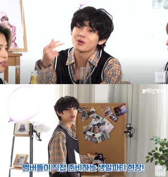  방탄소년단 뷔 '방탄생파' 티저서 '어린왕자' 미모 폭발 '귀여워'