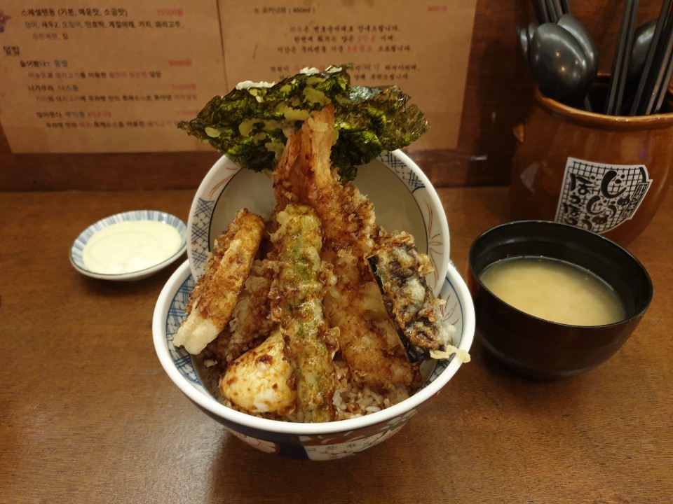  대전 맛집 텐동 무라텐 후기