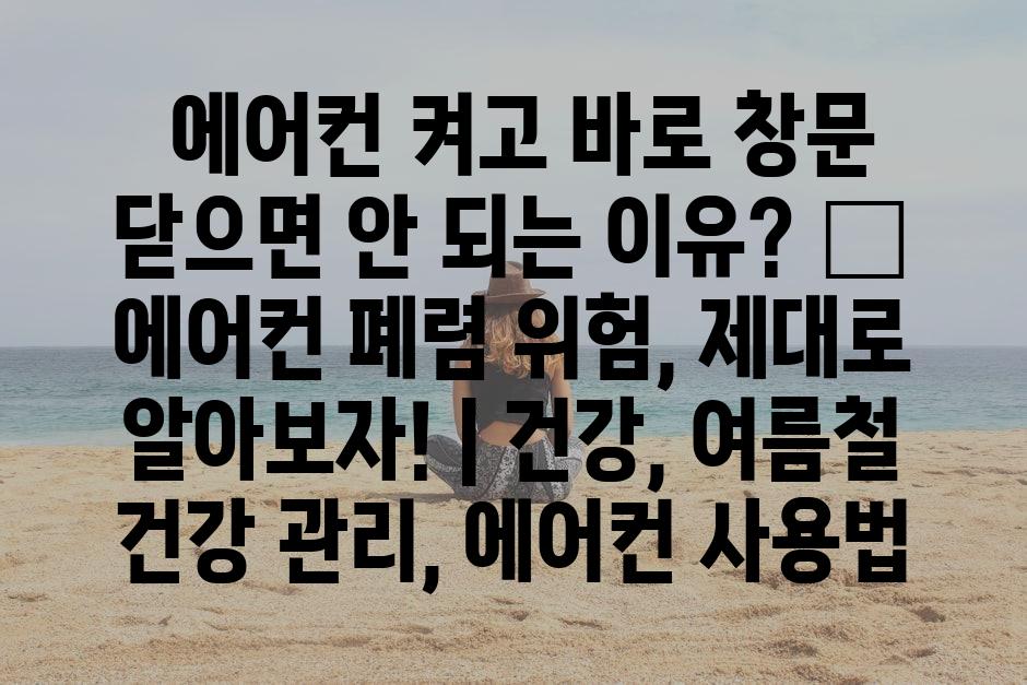 샘플 (84)