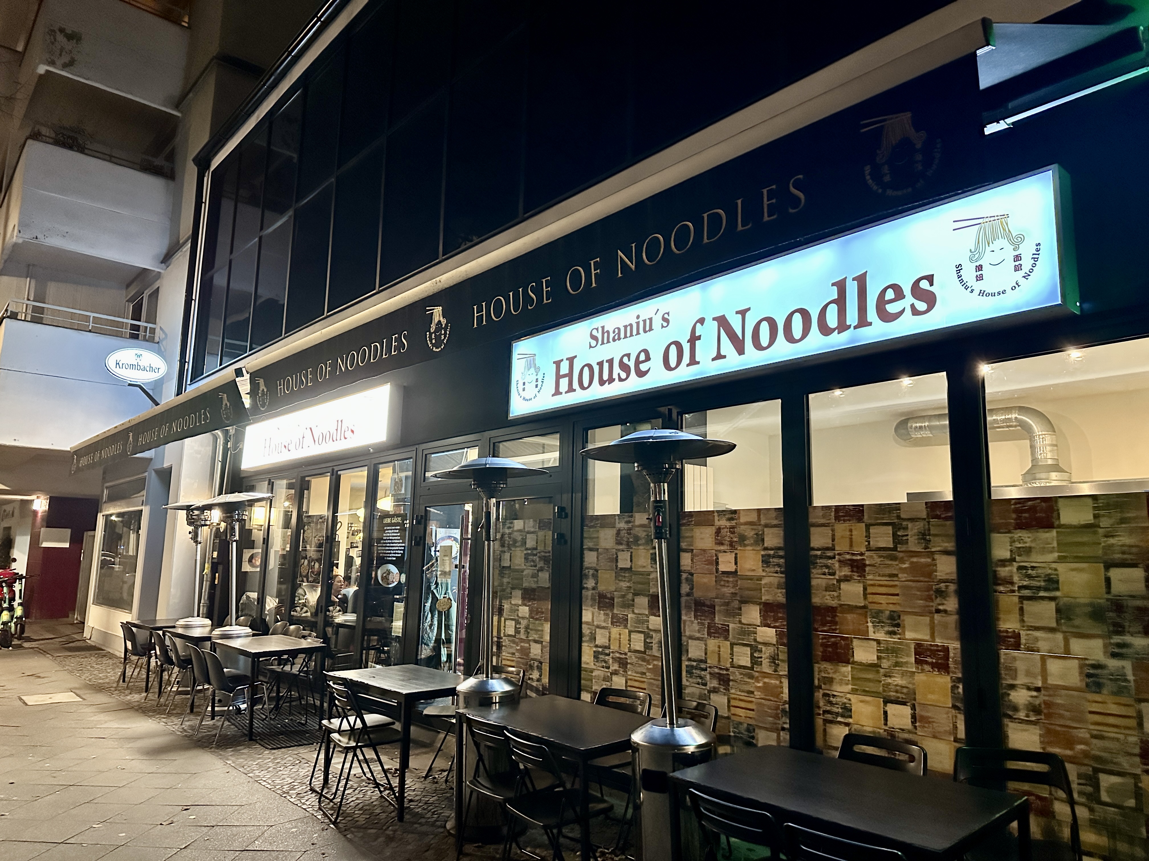 Shaniu&#39;s House of Noodles