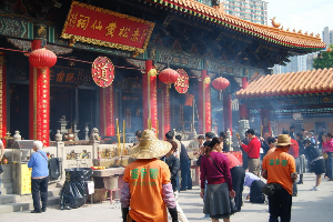 홍콩 여행 추천 웡타이신 사원