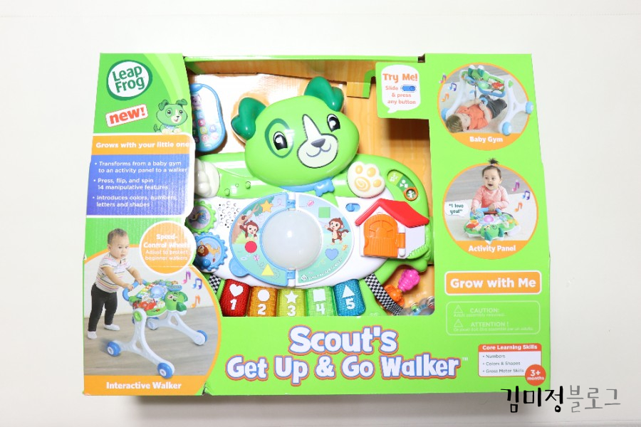 걸음마 보조기 추천합니다! 6개월 아기 장난감 립프로그 15