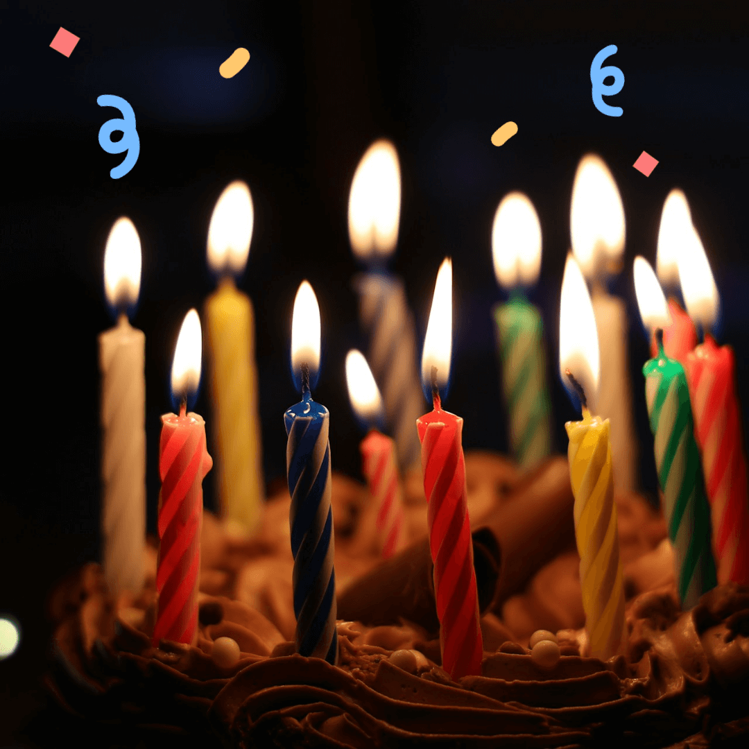 생일축하 이미지 모음