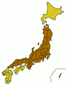 Honshu, Jepang