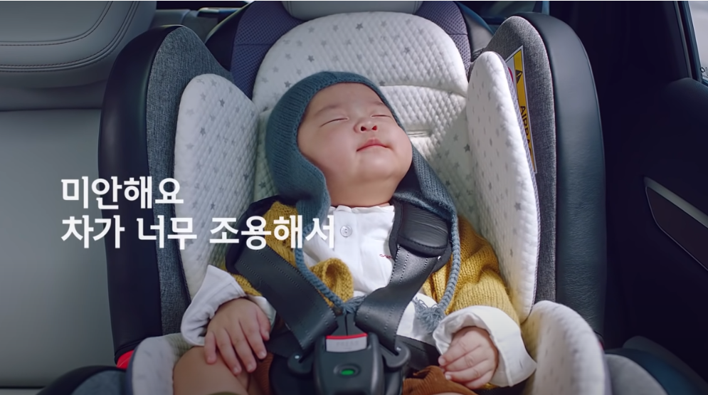  왜 사람들은 전기자동차에 환호하는가? 전기자동차 인기 비결 3가지