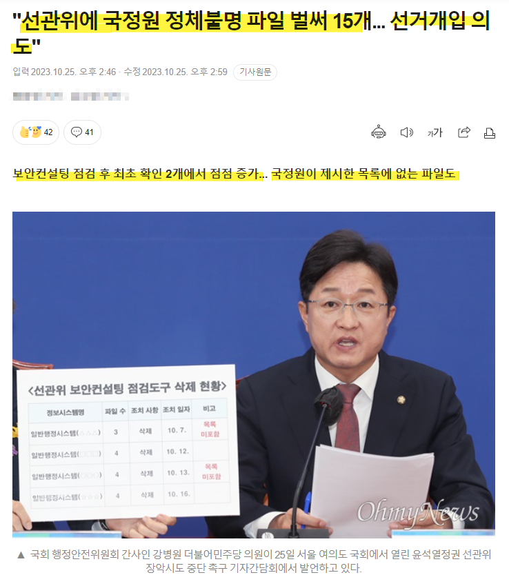 F9Tqb1gagAAZIbJ.png