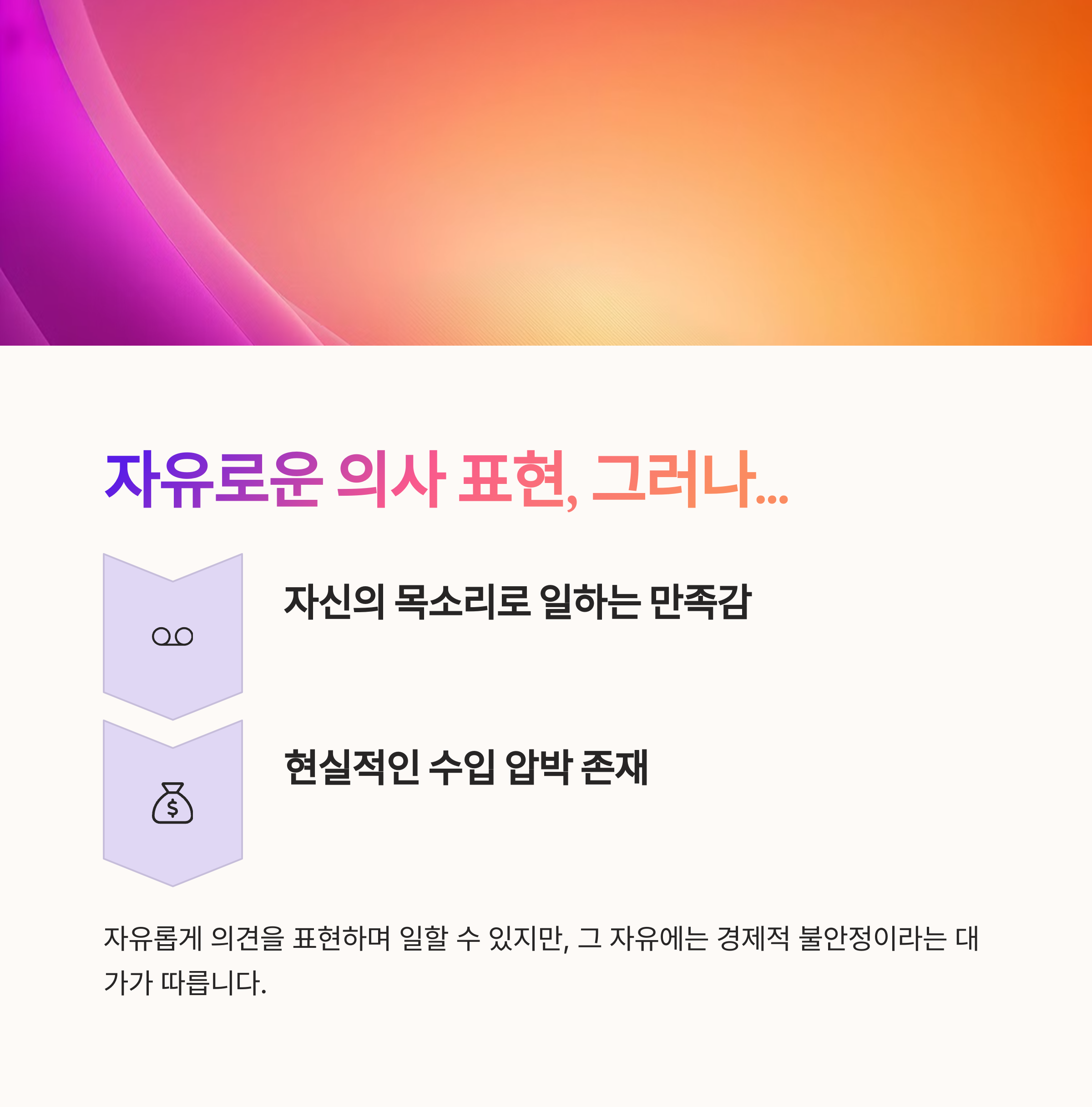 설명 이미지