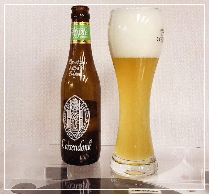  [맥주] 콜센동크 애플 화이트(Corsendonk Apple White)