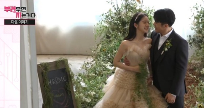 우혜림 신민철