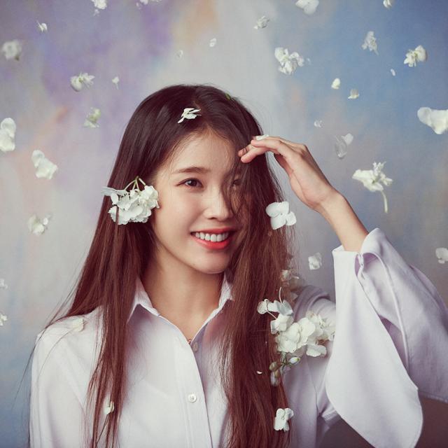 아이유
