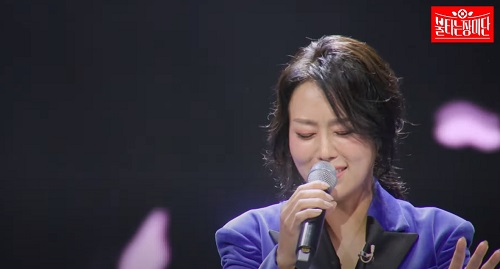 아직도 그대는 내 사랑 - 박혜신