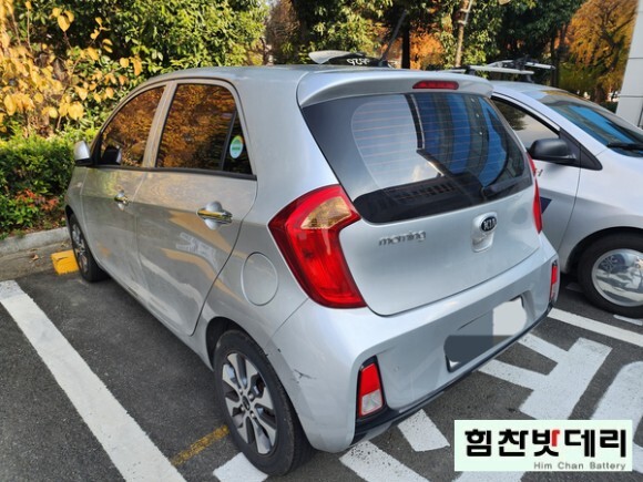  창원 모닝 자동차 출장 배터리 전문점 창원 마산 진해 배터리 힘찬밧데리 창원밧데리 창원배터리