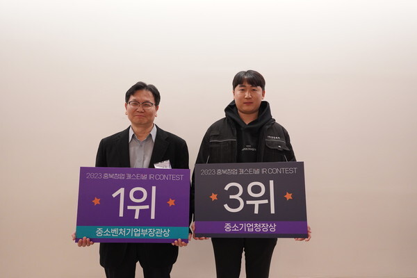 삼일에너지 이미지