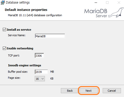 MariaDB 설치 단계 5
