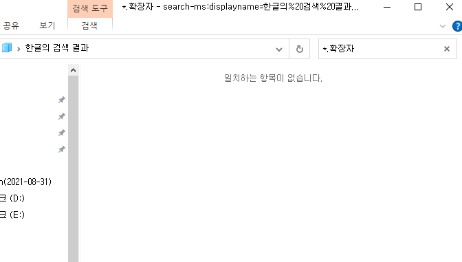   뚜뚜월드