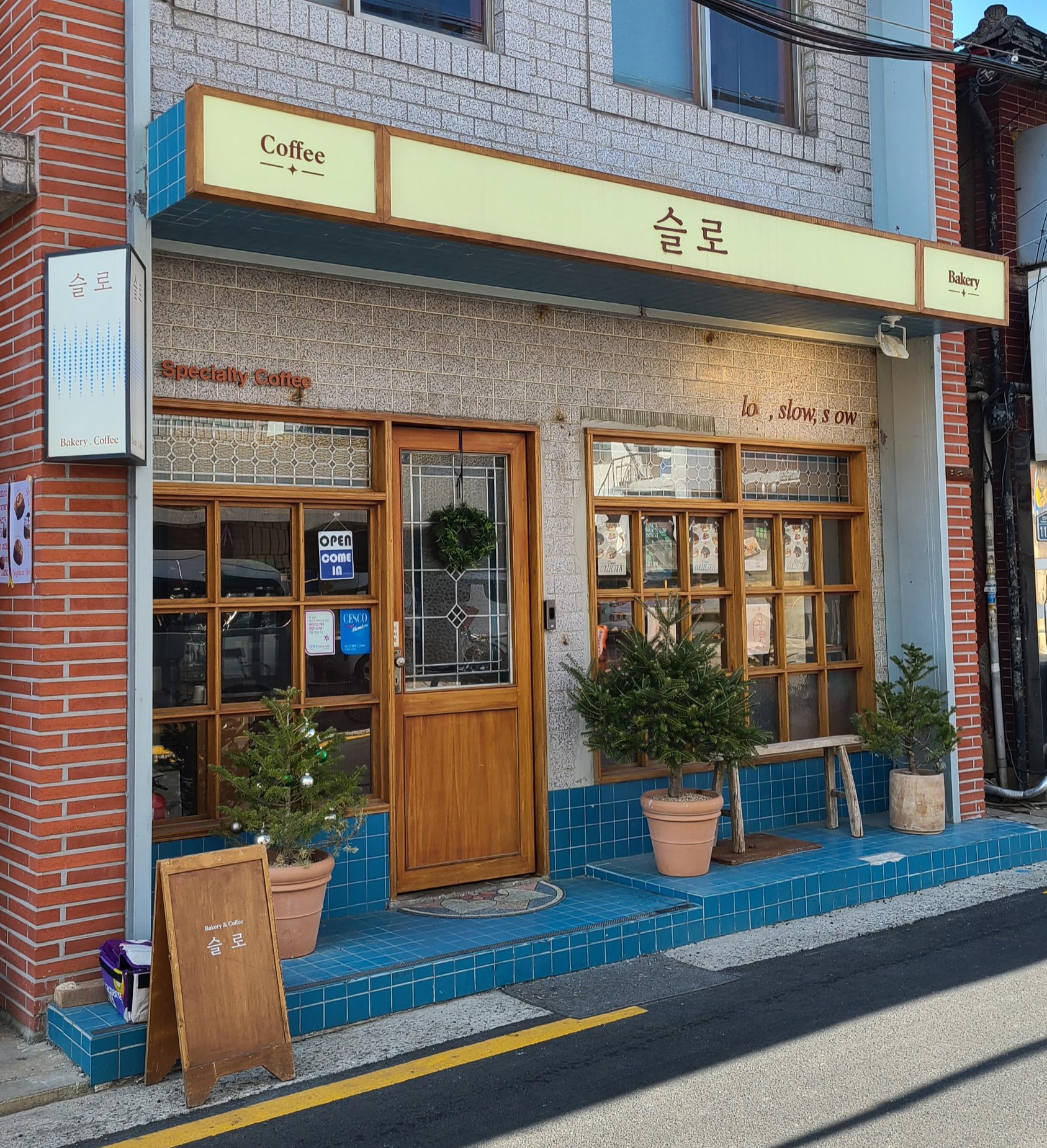  [맛집/카페] 용산 남영동 카페 슬로