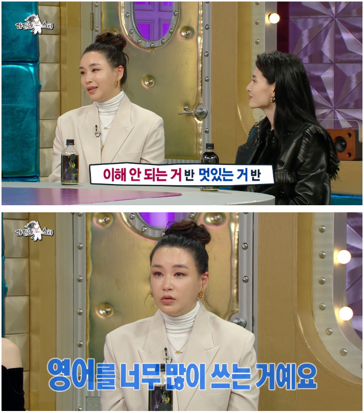  배윤정이 생각하는 요즘 댄서