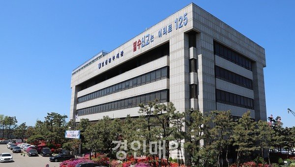  인천본부세관, 코로나19로 중단된 체화공매 재개