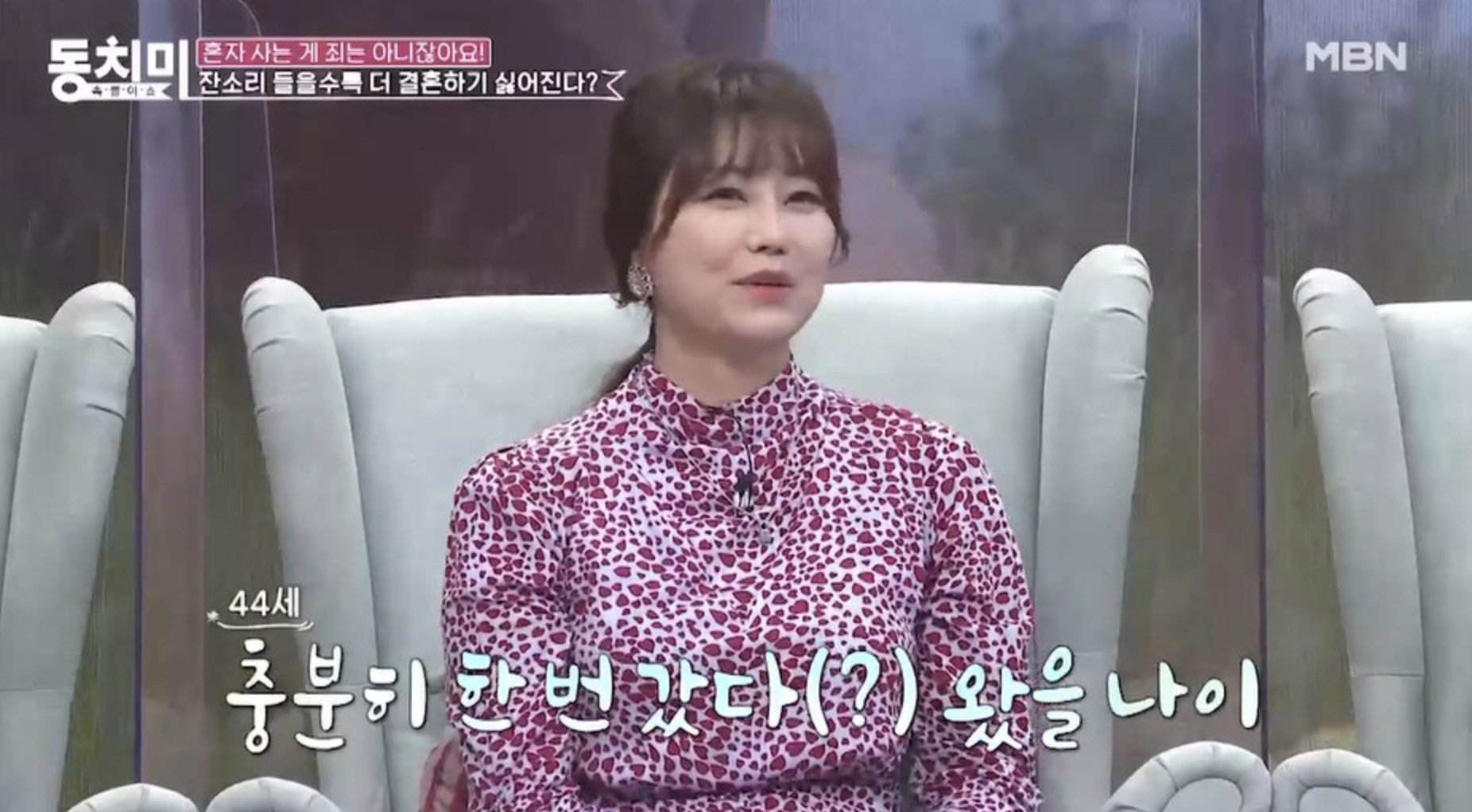 가수-김양