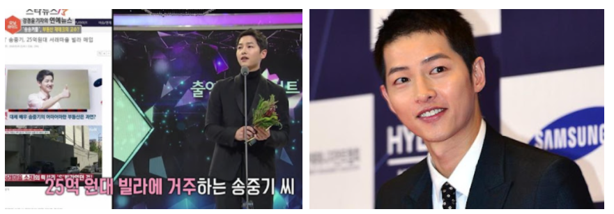 아이유 집 에테르노청담 아파트 충격적인 가격과 한강뷰 클라스(+분양가 평면도 재산)