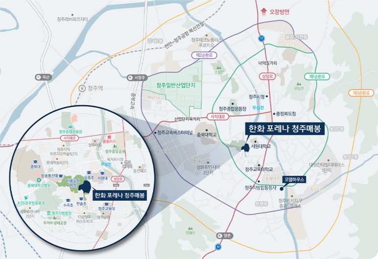 한화 포레나 청주 매봉 분양정보 청주 아파트 분양 4